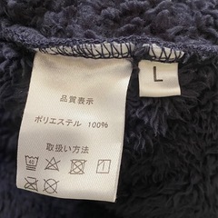 紺色フリースベスト　Lの画像