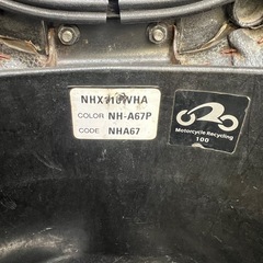 ホンダ　リード110の画像