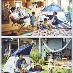 コールマン　ポケットイージーシェード　3人用　テント　日除け　アウトドアの画像