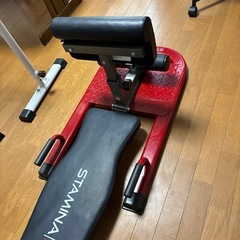 stamina MAXの画像