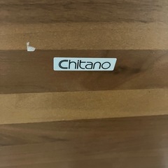 中古品　カリモク　チターノ　ダイニング5点セット　サイズ150cm 公田店の画像