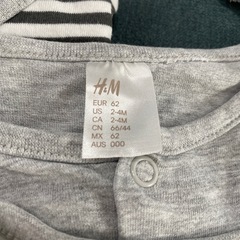 ベビー服　まとめ　スリングの画像