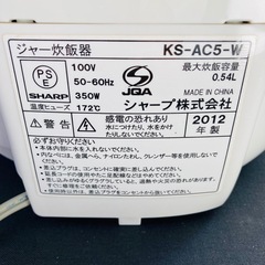 SHARP シャープ　ジャー炊飯器　KS-AC5-W 2012年製　3合炊き　動作品の画像