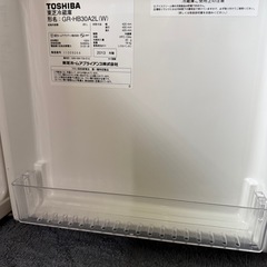 ちょっとしたドリンクを入れるのに便利な冷蔵庫の画像