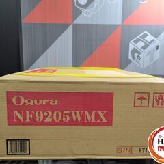 ▲🐶「ジモティ見た」でドリンクプレゼント中‼🐶 【未使用】オグラ Ogura NF9205WMX 充電式パンチャ【ハンズクラフト飯塚店】秋松の画像