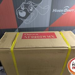 ▲🐶「ジモティ見た」でドリンクプレゼント中‼🐶 【未使用】オグラ Ogura NF9205WMX 充電式パンチャ【ハンズクラフト飯塚店】秋松の画像