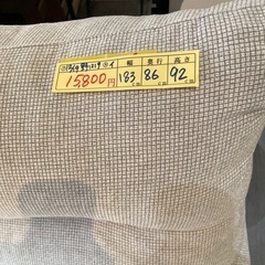 配達可【3人掛けソファ】【ライトグレー】クリーニング済み【管理番号1219】野の画像