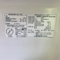 MITSUBISHI 冷蔵庫①
の画像