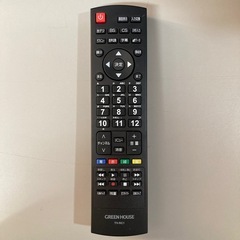 ❣️【12/31まで】期間限定価格❣️GREEN HOUSE/グリーンハウス GH-TV49E-BK 49型 液晶テレビ 2018年製 通電OK 動作品 A072の画像