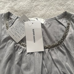 SUPER HAKKAの画像