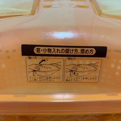 ペットキャリー
の画像