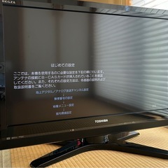 テレビ　32インチ　中古の画像