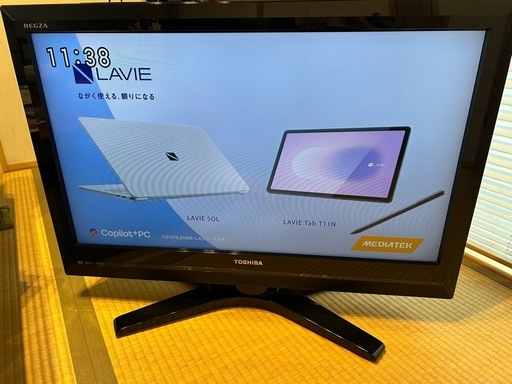 テレビ32インチ中古 (しまねっこ) 流山おおたかの森のテレビ《その他