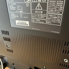 テレビ　32インチ　中古の画像