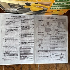 スチーム ジェット クリーナーの画像