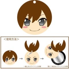 ミラー　金爆　ゴールデンボンバーの画像