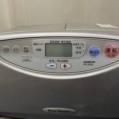 灯油ストーブ　DAINICHI FW-322Sの画像