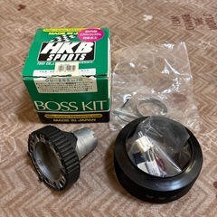 ステアリング　ボスの画像