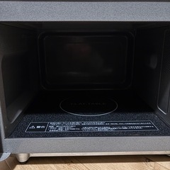 急募‼️Panasonic 　電子レンジの画像