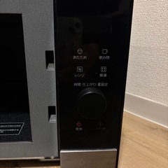急募‼️Panasonic 　電子レンジの画像