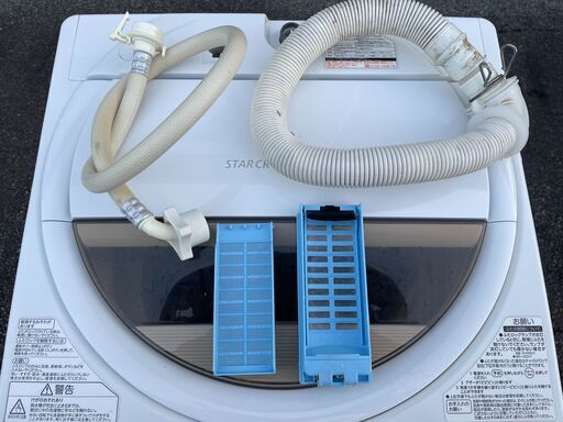 ★動作〇★ 清掃済 保障有 洗濯機 東芝 AW-7G8 7kg 2020年製 TOSHIBA 全自動電気洗濯機