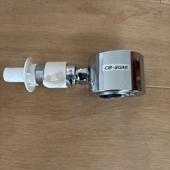 CB-SGA6 シングル分岐浄水器部品(未使用)の画像