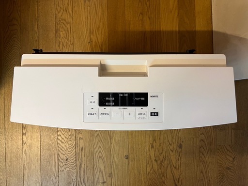 美品・使用5回未満】GFH-4006S-W5 ガスファンヒーターLPガス対応