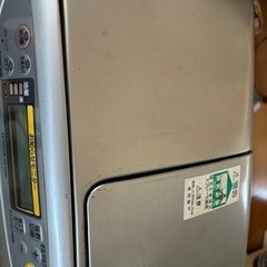 日立　灯油ヒーターの画像