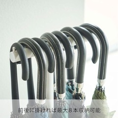 傘立て　かさたての画像