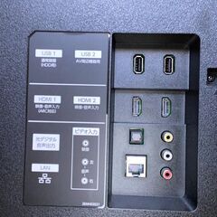 ✨FUNAI/フナイ/55型4K有機ELテレビ/2022年式/FE-55U8040/No7115✨の画像