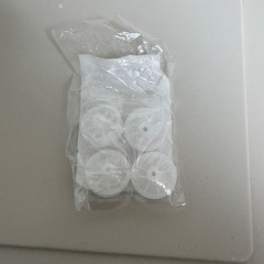 決まりましたの画像