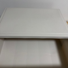 決まりましたの画像