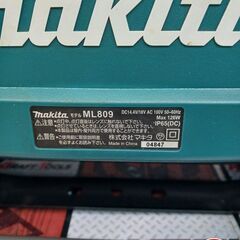 【中古】マキタ　ML809 充電式ライト　コード付【ハンズクラフト宮崎新名爪店】の画像