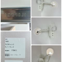 ジモティー限定価格！S111 ⭐ 最高級 松田家具 キッチンボード ラビオレンジ ハーフェレ社レール モイス版 幅140cm USED 美品 の画像