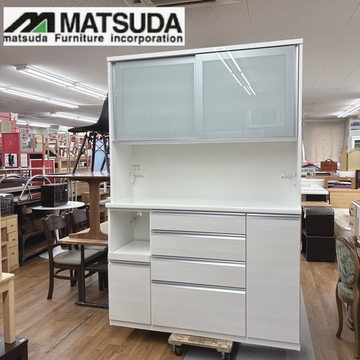 ジモティー限定価格！S111 ⭐ 最高級 松田家具 キッチンボード ラビオレンジ ハーフェレ社レール モイス版 幅140cm USED 美品