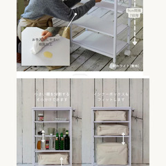 3段　キッチン キャスター付き 作業台 ワゴン収納　ラックの画像