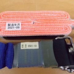 タイタン フルハーネス用ダブルランヤード 安全帯 タイプ2 100kg 墜落制止用器具 サンコー 札幌 西野店の画像