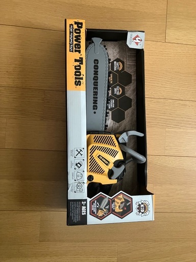 週末連休セール！アメリカンエクスプレス2枚 おもちゃ23700⇨20000