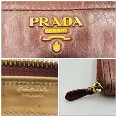 【❗️✨エレガンスなデザイン✨❗️】PRADA プラダ レザー長財布 ラウンドファスナー ブラウン ゴールドロゴ 現状品の画像