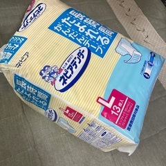 大人用紙おむつの画像
