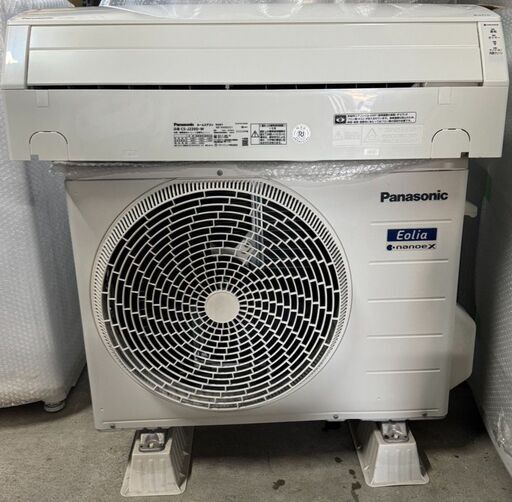パナソニック ルームエアコン エオリア CS-J220D-W 2020年製 主に6畳