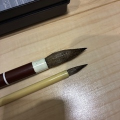 習字セット　美品の画像