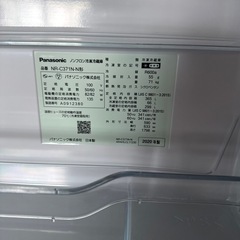 配達応談  2020年 　パナソニック　冷凍冷蔵庫　365L　NR-C371N-Nの画像
