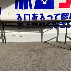 【ドリーム池田店】◎ジモティ割対象品◎折りたたみ長机 2125680000038866の画像