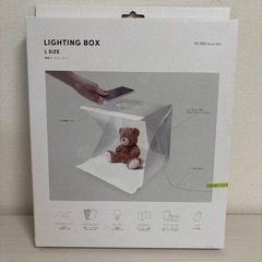 ライティングボックス　の画像