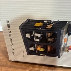 ラックテーブルの画像