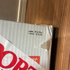 ラックテーブルの画像