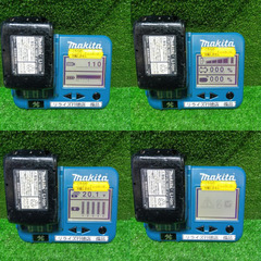 マキタ(makita) BL1860B リチウムイオンバッテリー 18V/6.0Ah 充電回数110回【市川行徳店】【店頭取引限定】【中古】管理番号：ITBO6MBQ6NL5の画像