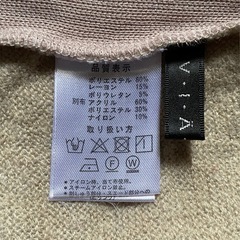 V.I.A.N.T.Eの花柄刺繍ニットチュニックの画像