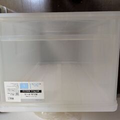 ニトリ 収納BOX 押入れケース　2個有の画像